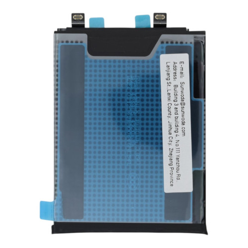 Аккумулятор Xiaomi BM5T (5000 mAh) (Original)