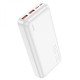 Повербанк Hoco J101A Astute PD20W+22.5W (20000 mAh) (White)