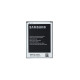 Акумулятор Samsung EB595675LU (3100 mAh)