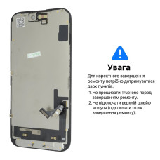 Дисплей для Apple iPhone 15 з тачскріном в рамці (Black) (OLED Hard) (Без помилки)