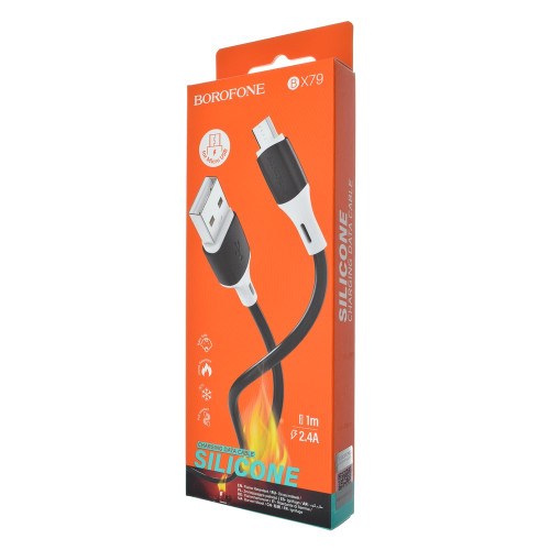 Кабель Borofone BX79 Silicone USB-A – Micro-USB (1 м · 12W · 2.4A) (Black)