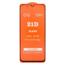 Захисне скло в тех упаковці для Samsung A145 Galaxy A14 (2023) (Full Glue) (0.3 мм, 2.5D) (Black)