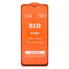 Защитное стекло в тех упаковке для Samsung A145 Galaxy A14 (2023) (Full Glue) (0.3 мм, 2.5D) (Black)