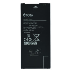 Аккумулятор Samsung EB-BG610ABE (3300 mAh) (TOTA)