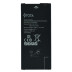 Аккумулятор Samsung EB-BG610ABE (3300 mAh) (TOTA)