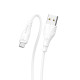 Кабель Borofone BX18 USB-A – Micro-USB (3 м · 10W · 2A) (White)