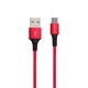 Кабель Borofone BX20 USB-A – Micro-USB (1 м · 10W · 2A) (Red)