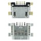Разъем зарядки для Vivo V9 5 pin (4 креплений) (Micro USB) без шлейфа (Original PRC)