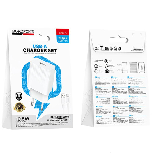 Сетевое зарядное устройство Borofone BAS71A USB-A (10.5W · 2.1A) с кабелем USB-A – Type-C (White)