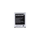 Аккумулятор Samsung EB-L1G6LLU / EB535163LU (2100 mAh)