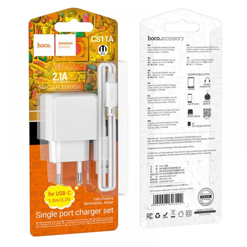 Сетевое зарядное устройство Hoco CS11A USB-A (10.5W · 2.1A) с кабелем USB-A – Type-C (White)