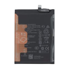 Акумулятор Huawei HB446589EEW (4100 mAh) (Original PRC)