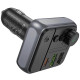 FM-модулятор Borofone BC50 (Black)