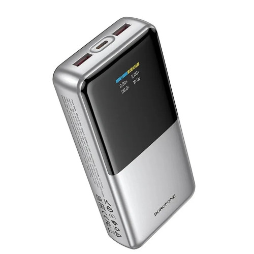 Повербанк Borofone BJ75A 22.5W PD20W (20000 mAh) (Silver)