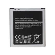 Аккумулятор Samsung EB-BG388BBE (2200 mAh) (Original PRC)
