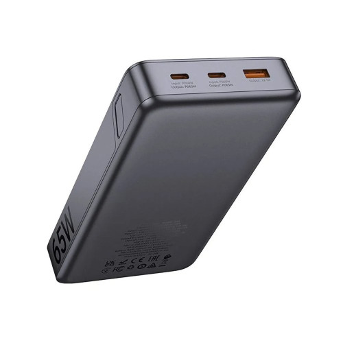 Повербанк Hoco Q40 PD65W (25000 mAh) (Gray)