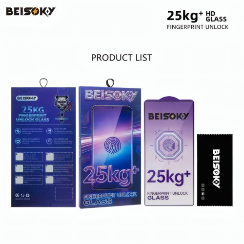 Защитное стекло BEISOKY HD 25KG для Samsung S938 Galaxy S25 Ultra (Black)