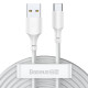Кабель Baseus Simple Wisdom USB-A – Type-C (2pcs/set) (1.5 м · 40W · 5A) (White)