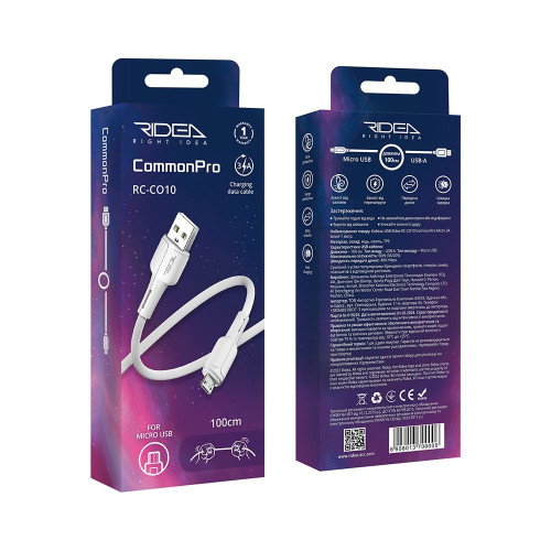 Кабель Ridea RC-CO10 CommonPro USB-A – Micro-USB (1 м · 12W · 2.4A) (White)