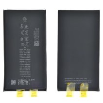 Аккумулятор для Apple iPhone 14 Plus (4325 mAh) (Original PRC Cell - без шлейфа)