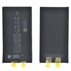 Аккумулятор для Apple iPhone 14 Plus (4325 mAh) (Cell - без шлейфа)