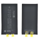 Аккумулятор для Apple iPhone 14 Plus (4325 mAh) (Cell - без шлейфа)
