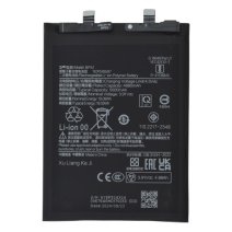 Аккумулятор Xiaomi BP52 для Poco F6 (Original PRC)
