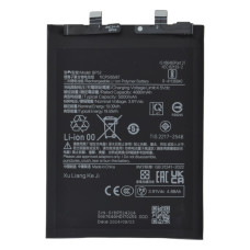Акумулятор Xiaomi BP52 для Poco F6 (Original PRC)