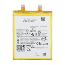 Акумулятор Motorola QV45 для Motorola XT2401 Moto Edge 50 Ultra (4500 mAh) (Original PRC)