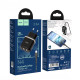 Сетевое зарядное устройство Hoco N4 2xUSB-A (12W · 2.4A) с кабелем USB-A – Type-C (Black)