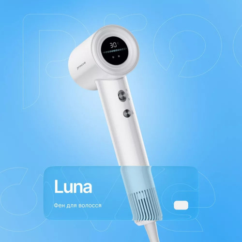Фен Proove Luna 1500W (White)