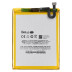 Аккумулятор Meizu BA621 для Meizu M5 Note (4000 mAh) (Gelius Pro)