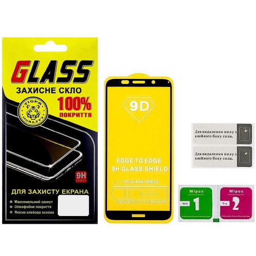 Защитное стекло в тех упаковке для Huawei Y5 (2018) (Full Glue) (0.3 мм, 2.5D) (Black)
