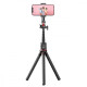 Штатив для телефона Proove Flexible Portable 66 см (Black)
