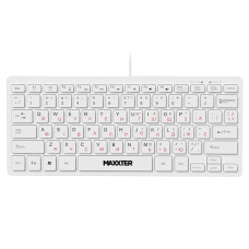 Клавіатура дротова Maxxter KBM-C01B UA (White)