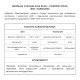 Паяльна станція Aida 852D + компресорна, фен, паяльник