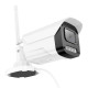 Уличная Wi-Fi камера Hoco D4 (White)