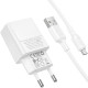 Сетевое зарядное устройство Borofone BAS71A USB-A (10.5W · 2.1A) с кабелем USB-A – Micro-USB (White)