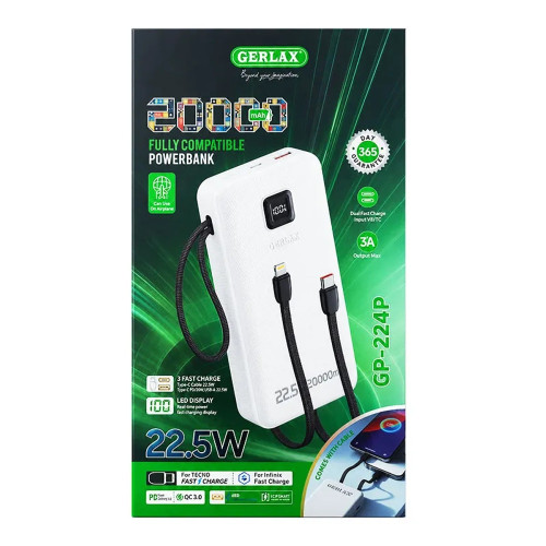 Повербанк Gerlax GP-224P 22.5W (20000 mAh) (White)