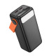Повербанк Borofone BJ66 Magnifico 22.5W+PD20W (40000 mAh) (Black)