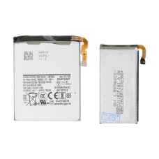 Акумулятор Samsung EB-BF741ABY + EB-BF742ABY для Samsung F741 Galaxy Z Flip6 (2 шт) (Original PRC)