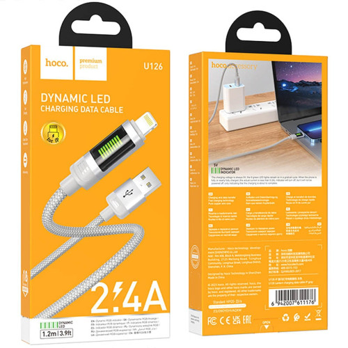 Кабель Hoco U126 USB-A – Lightning (1.2 м · 12W · 2.4A) (Gray)