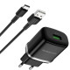Сетевое зарядное устройство Borofone BA36A USB-A (18W · 3A) с кабелем USB-A – Type-C (Black)