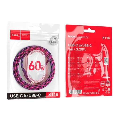 Кабель Hoco X116 Meridian Type-C – Type-C (1 м · 60W · 3A) (Purple)