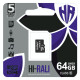 Карта пам'яті Hi-Rali microSDXC 64GB Class 10 UHS-I