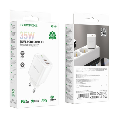 Сетевое зарядное устройство Borofone BN9 2xUSB-C (35W · 3A) (White)