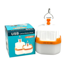 Аккумуляторная лампа-фонарь HT-855 50 Вт (White)