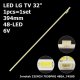 Боковая подсветка для телевизора LG 32″ Innotek 7030PKG Rev0.2 (1 планка 394 мм, 48 LED 7x3 мм, 6 В)