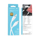 Кабель Borofone BX19 Type-C – Lightning (3 м · 20W · 2.4A) (White)