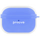 Чехол Proove Air Bump Case для AirPods Pro 3 (Blue)